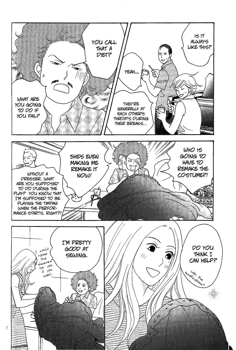 Nodame Cantabile Encore - Opera-hen Chapter 5 11